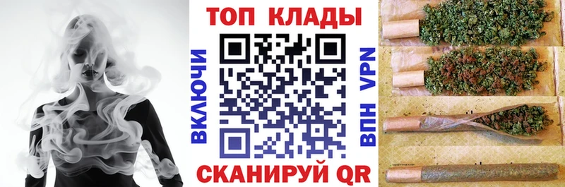 Наркошоп купить Канабис Cocaine Гашиш АМФ Меф СК Пучеж