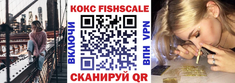 COCAIN Columbia Пучеж
