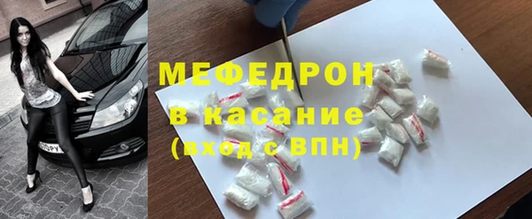 прущие крисы Киреевск
