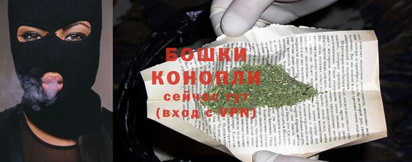 прущие крисы Киреевск