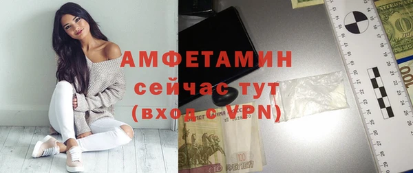 мефедрон VHQ Киренск