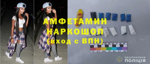 mix Кинешма
