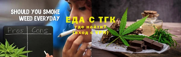 mix Кинешма