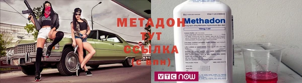 сатива Козельск