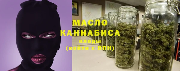 прущие крисы Киреевск