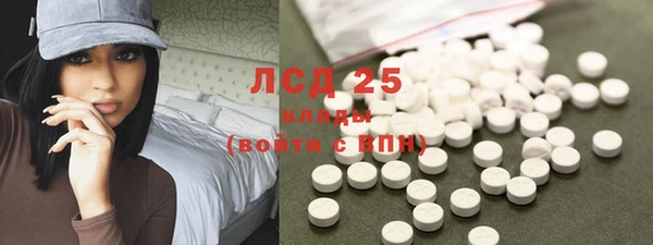 трава Козловка