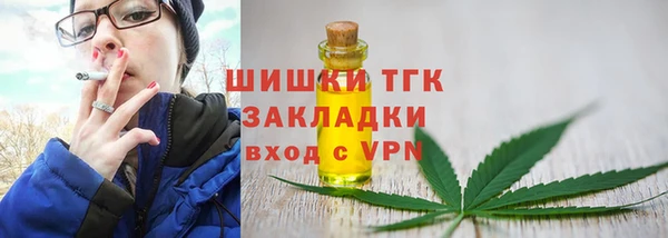 mix Кинешма