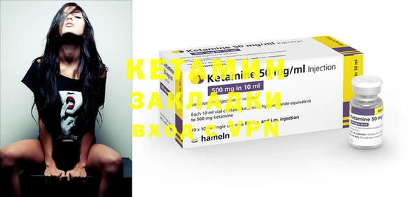 трава Козловка