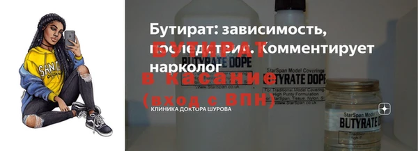 мефедрон VHQ Киренск