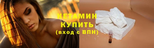 прущие крисы Киреевск