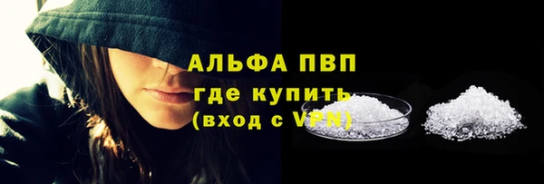 прущие крисы Киреевск