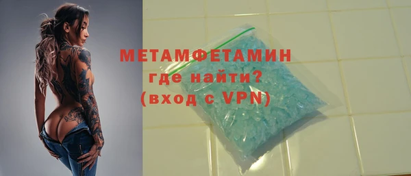 mix Кинешма