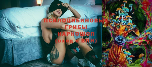 мефедрон VHQ Киренск