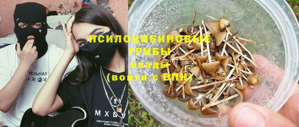 мефедрон VHQ Киренск