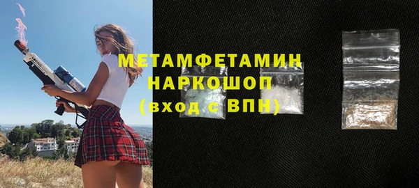 прущие крисы Киреевск