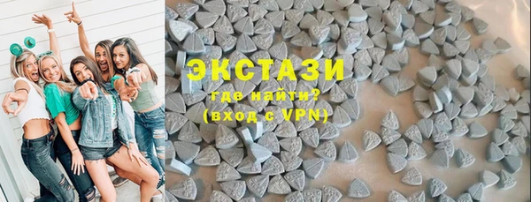 mix Кинешма