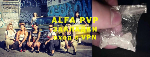 мефедрон VHQ Киренск