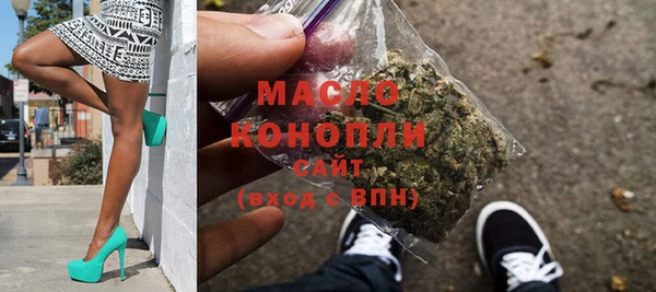 мефедрон VHQ Киренск
