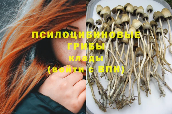 мефедрон VHQ Киренск
