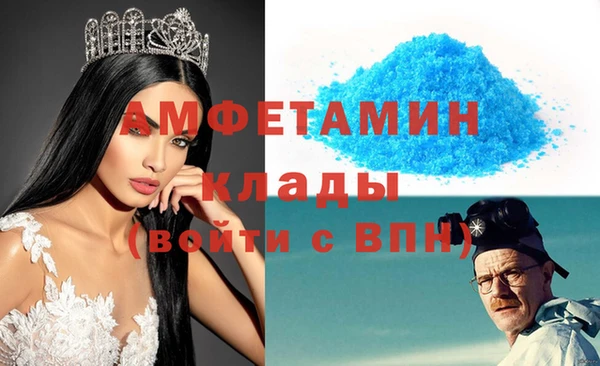 мефедрон VHQ Киренск