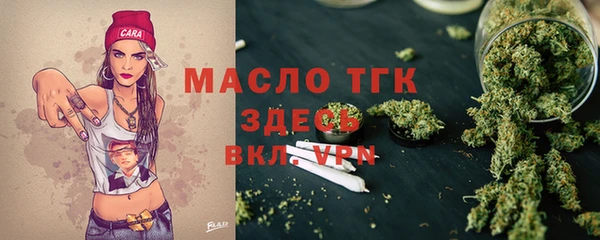 прущие крисы Киреевск