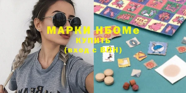 mdma Кодинск