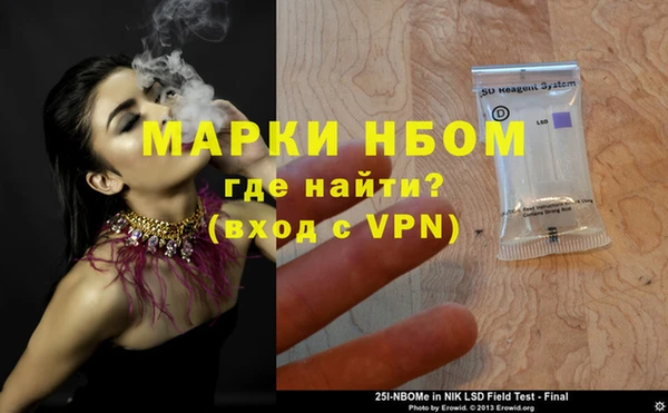 мефедрон VHQ Киренск