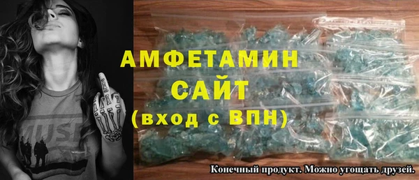 mix Кинешма