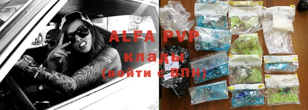 мефедрон VHQ Киренск