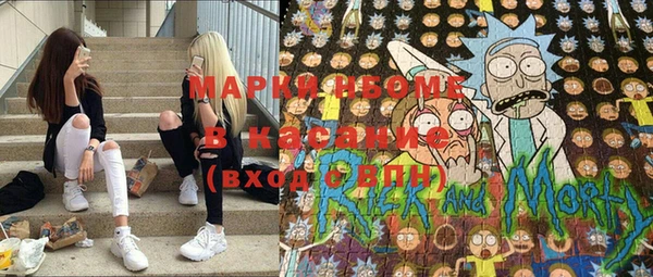 мефедрон VHQ Киренск