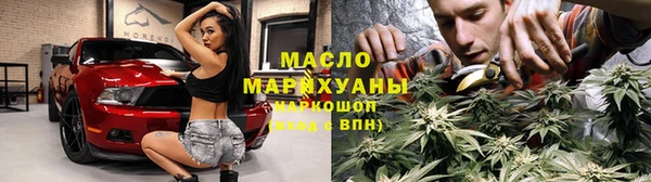 mix Кинешма