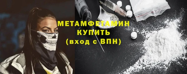 прущие крисы Киреевск