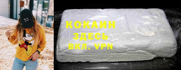 mdma Кодинск