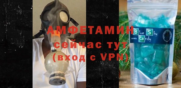 mix Кинешма