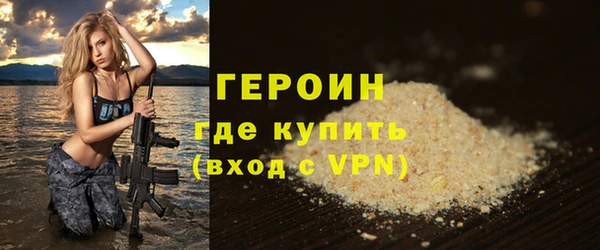 сатива Козельск
