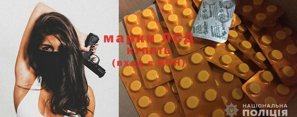 mix Кинешма