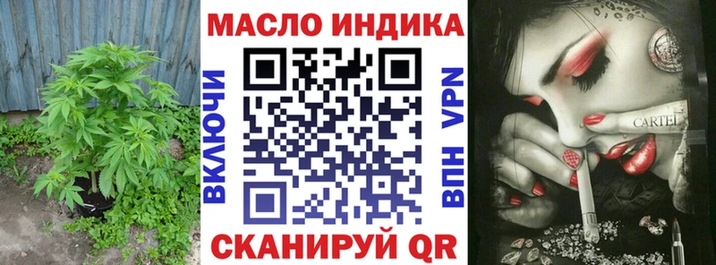 Купить закладки  Пучеж  Дистиллят ТГК концентрат 