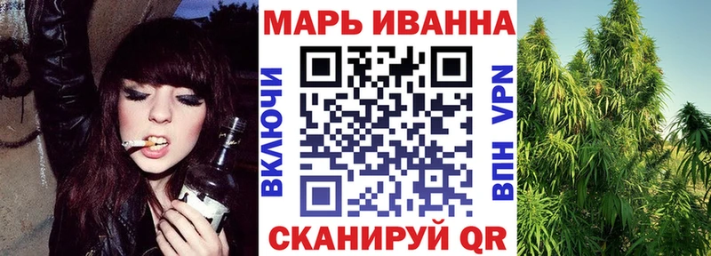 Купить закладки  Пучеж  Шишки марихуана Amnesia 